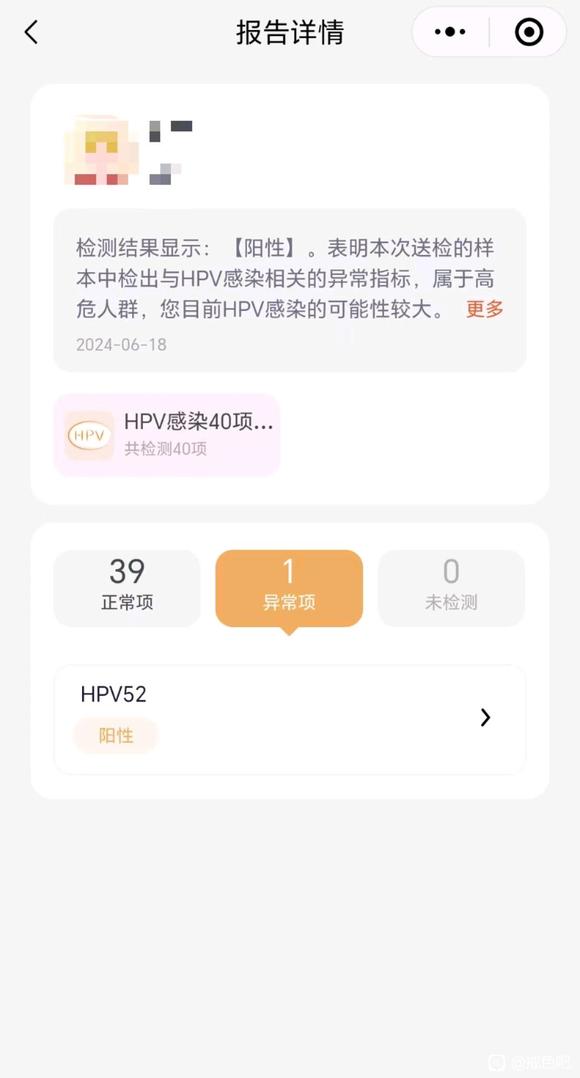 ”戒色81天，新搬来的小情侣床震破了。。。