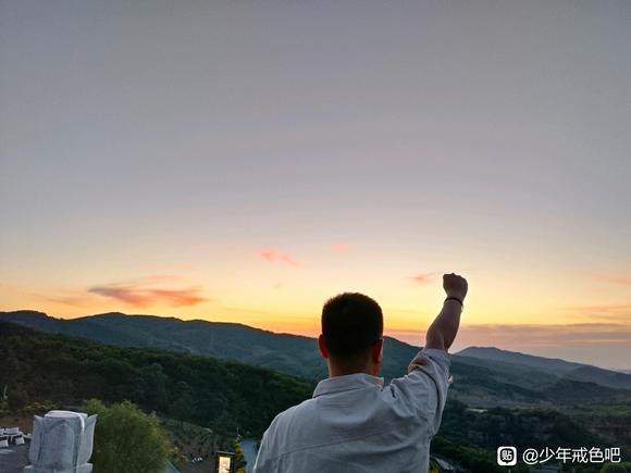 ”戒色，让人生更完美