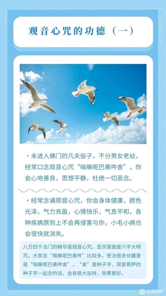 ”戒色两个月零四天了最近总是想睡觉咋办？