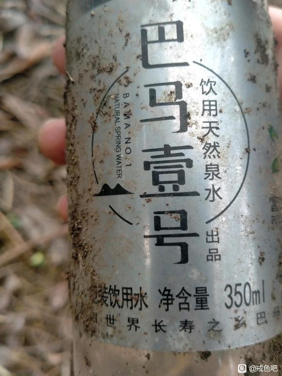 ”今天捡垃圾的图片