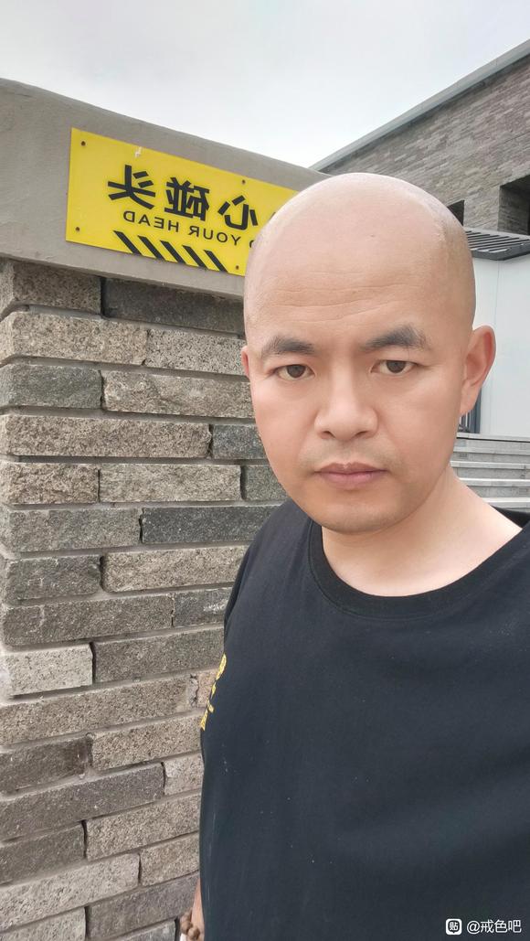 ”【戒色心得】三十年戒友新一次戒第2天~去干日结游乐园零活儿