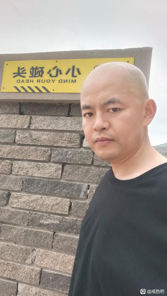 ”【戒色心得】三十年戒友新一次戒第2天~去干日结游乐园零活儿