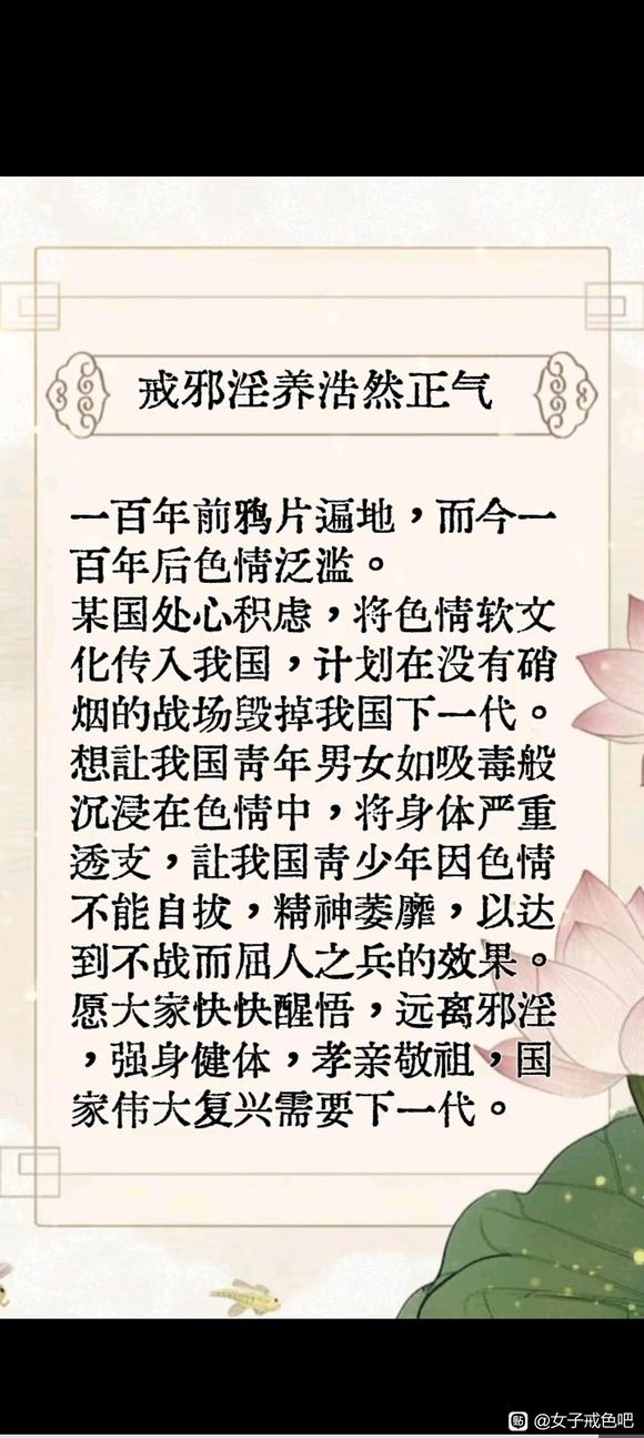 ”遇到不好的事，不要一直在心里回忆。