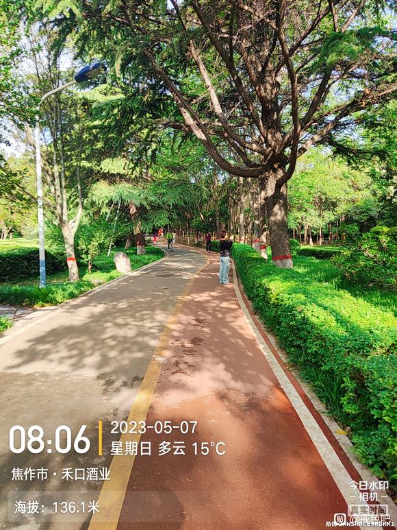 ”坚持戒色，坚持跑步，晨跑打卡10公里