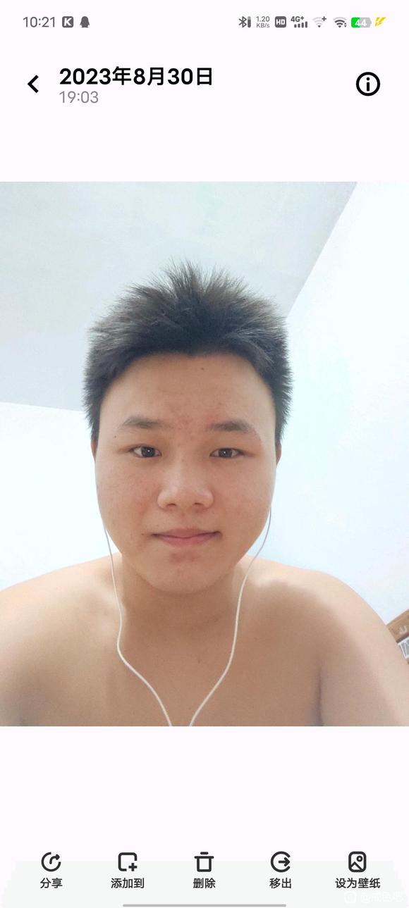 ”sy他伤的很全面，他不单单只是一个方面，他是整体的损害