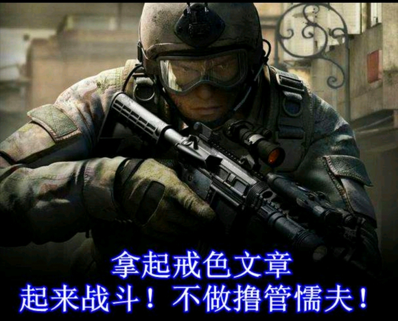 ”《戒油条，油在哪里?油在锅里。》#文章#（全文2083字）