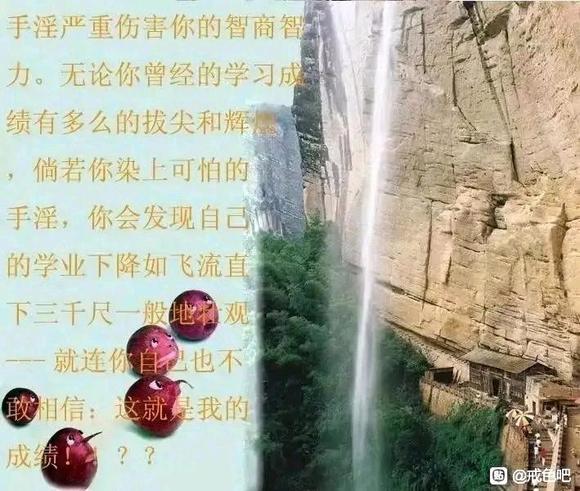 ”想知道shy有哪些危害