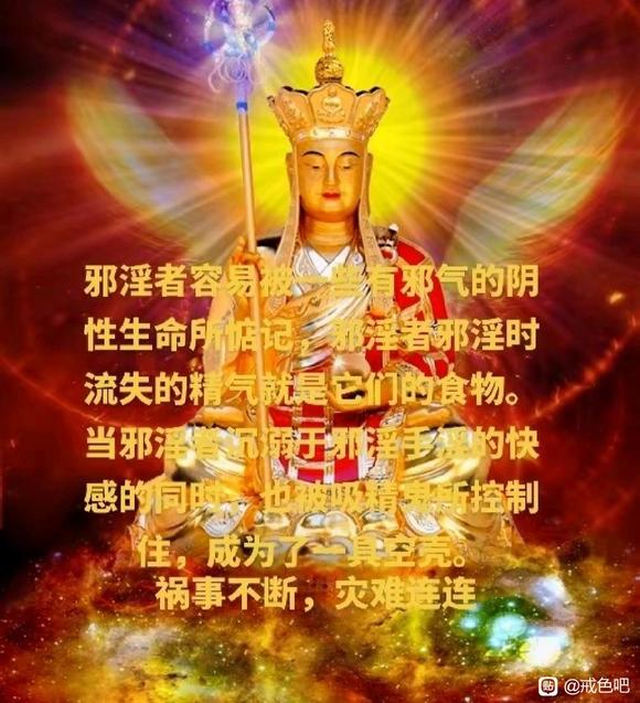 ”救救孩子吧！