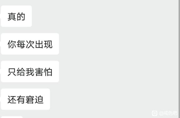 ”无节制和熬夜的后果