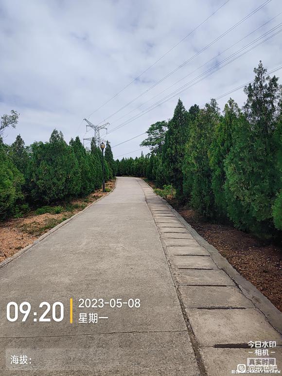 ”坚持戒色，坚持徒步，山路徒步打卡17公里，加油加油