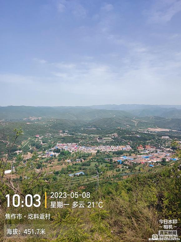 ”坚持戒色，坚持徒步，山路徒步打卡17公里，加油加油