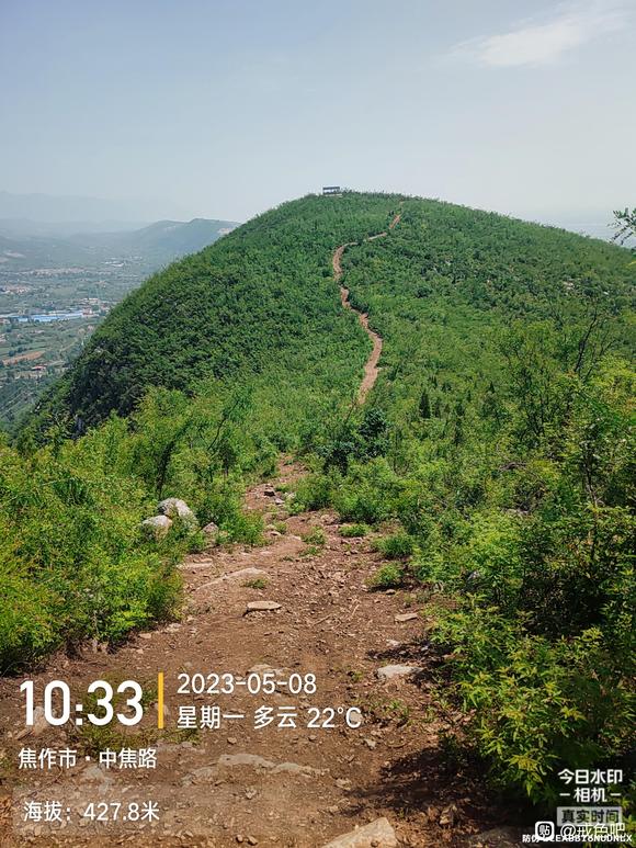 ”坚持戒色，坚持徒步，山路徒步打卡17公里，加油加油