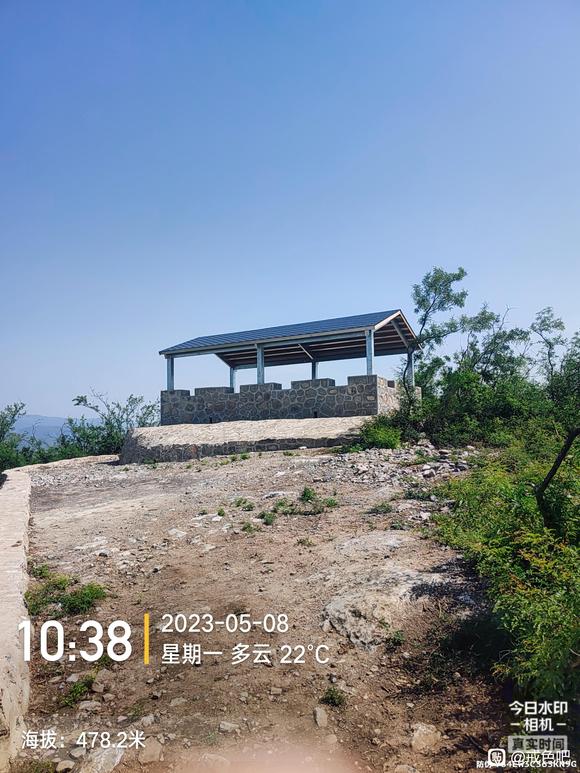 ”坚持戒色，坚持徒步，山路徒步打卡17公里，加油加油