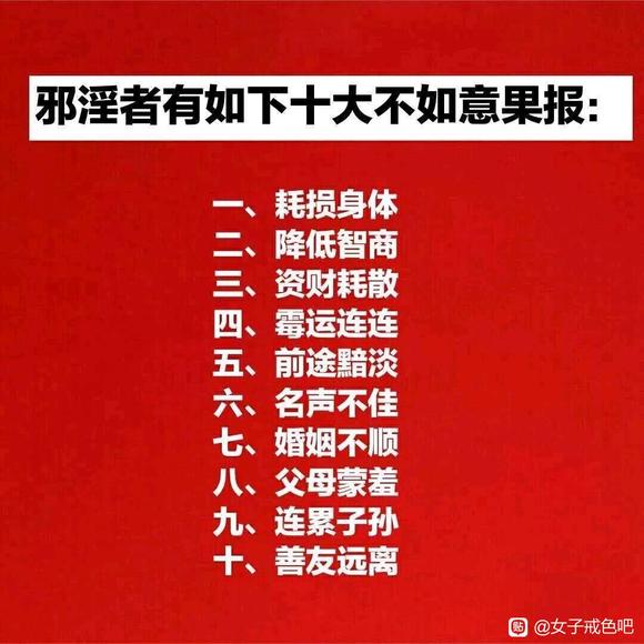 ”问为什么要放生？放生有什么功德？请看一下内容