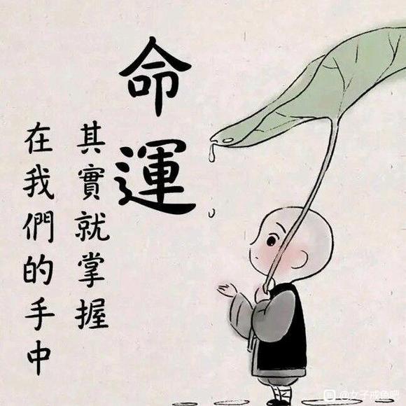 ”问为什么要放生？放生有什么功德？请看一下内容