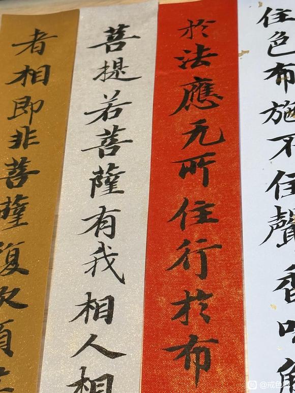 ”各位师兄也没有这种情况