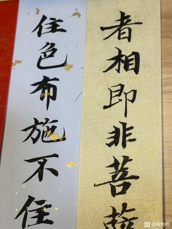 ”各位师兄也没有这种情况