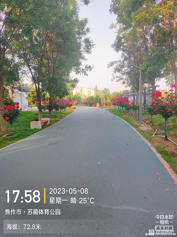 ”坚持戒色，坚持徒步，公园徒步打卡16公里