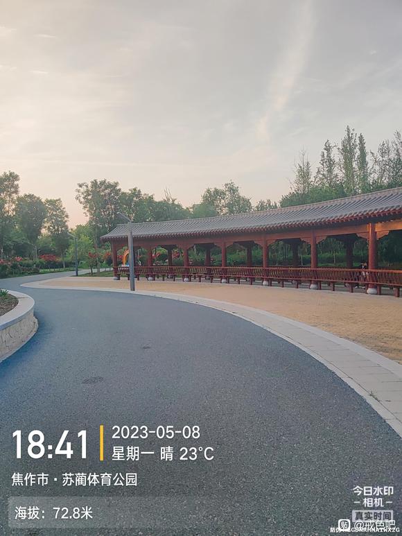 ”坚持戒色，坚持徒步，公园徒步打卡16公里