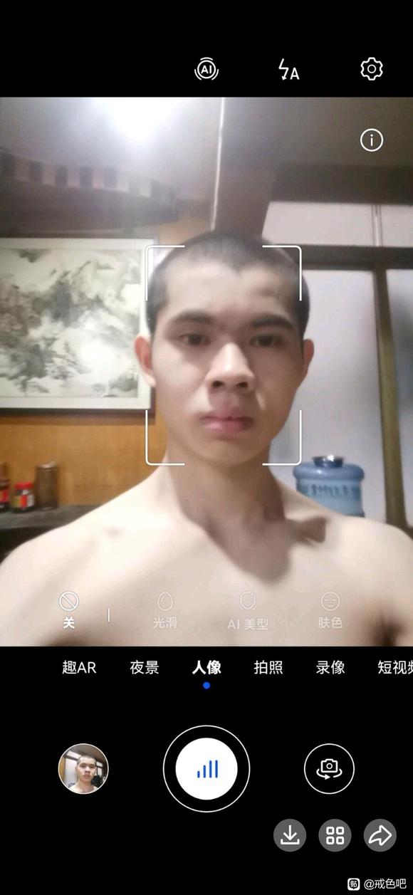 ”禁欲戒色打卡35和36天