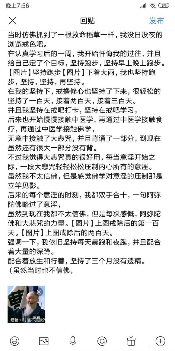 ”2015～2017死而复生这几年！