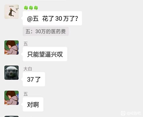 ”求助，各位帮帮忙