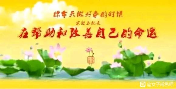 ”很多人对念经并不了解，也不知道念经的功德是什么？