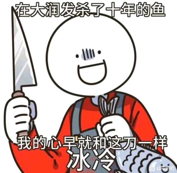 ”#戒色#戒色贴