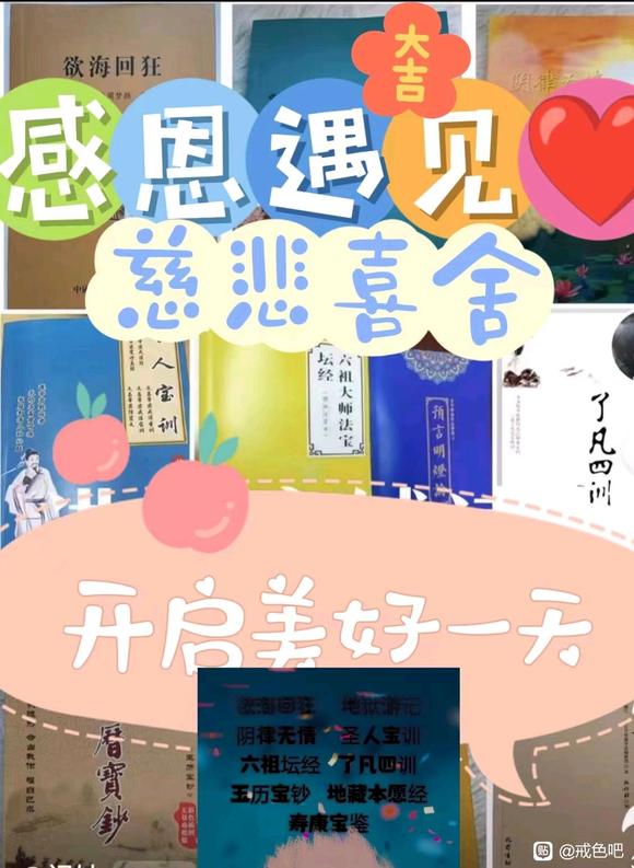 ”男生们值得看一下