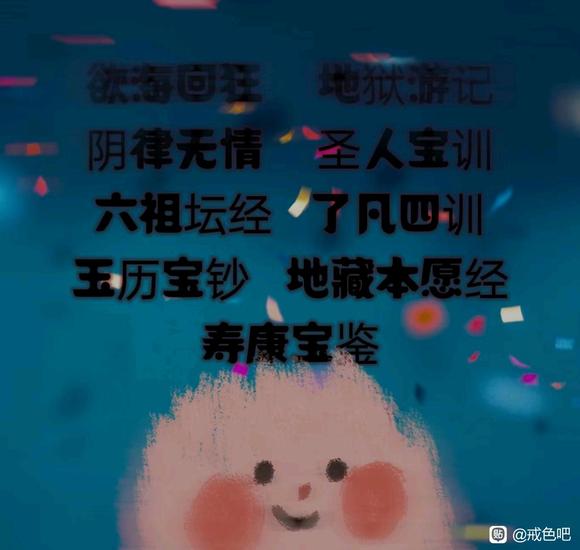 ”男生们值得看一下