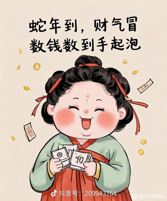 ”来看看为什么你许的愿望不能够实现？？？