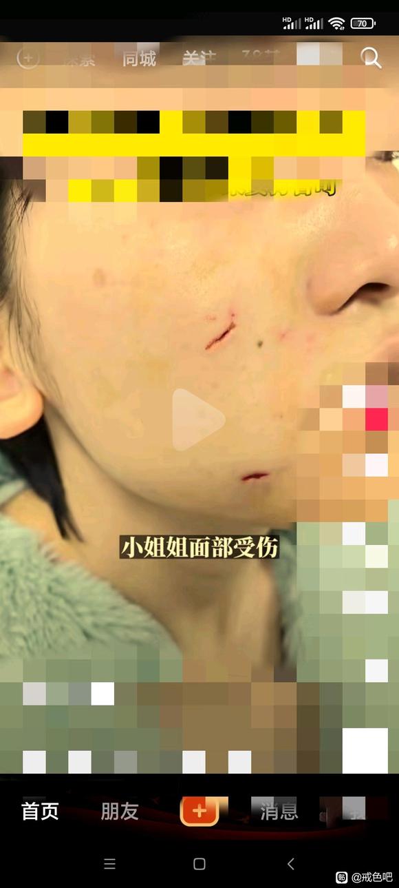 ”卸妆后其实不好看