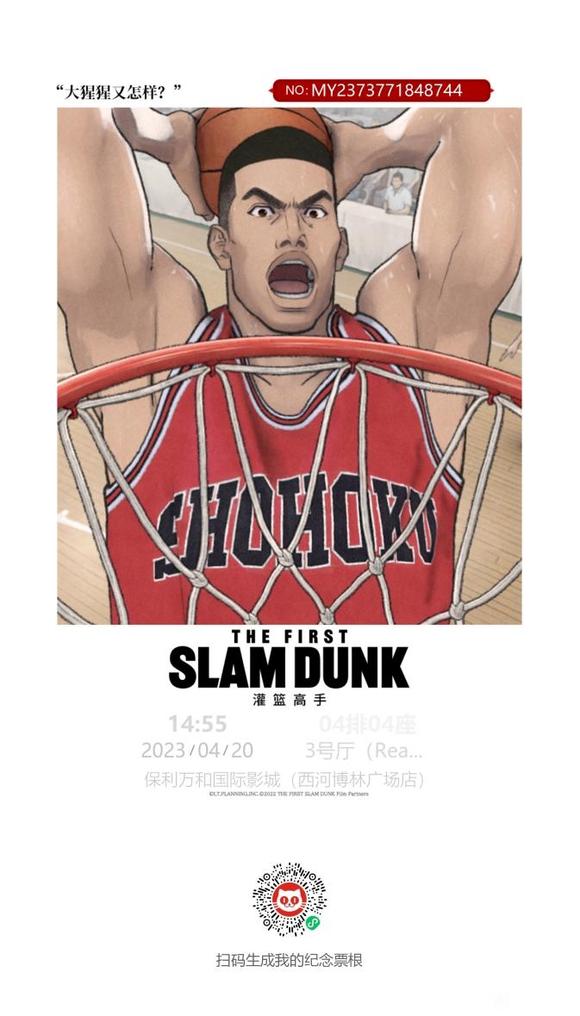 ”戒色打卡，希望给点建议