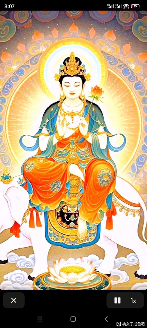 ”戒师戒除邪淫