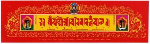 ”【其他分类】让这些圣图驱走你内心的魔鬼吧