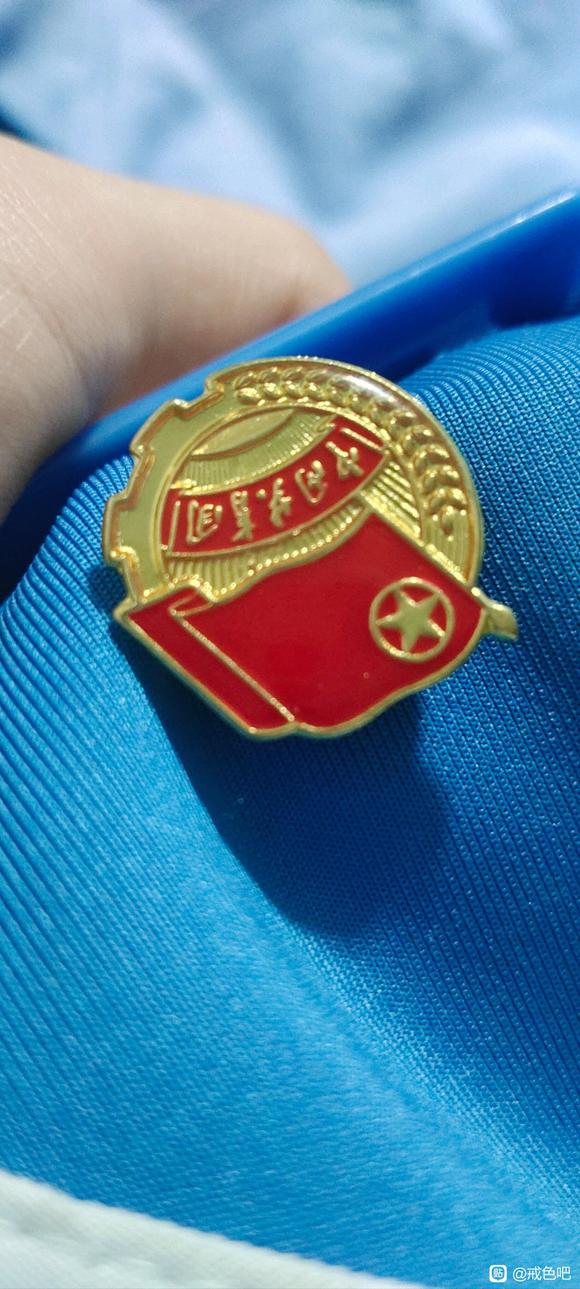 ”第二天了，第一次这么久