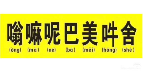 ”想问一下各位吧友怎么戒除色欲？