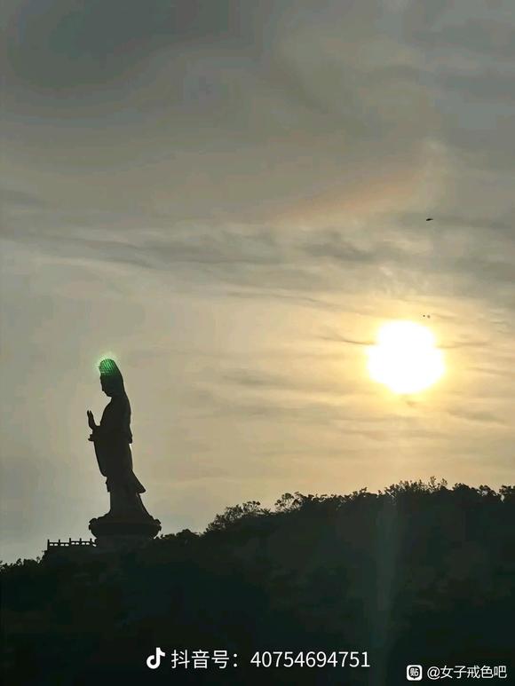 ”昨日种种譬如昨日死，今后种种譬如今日生