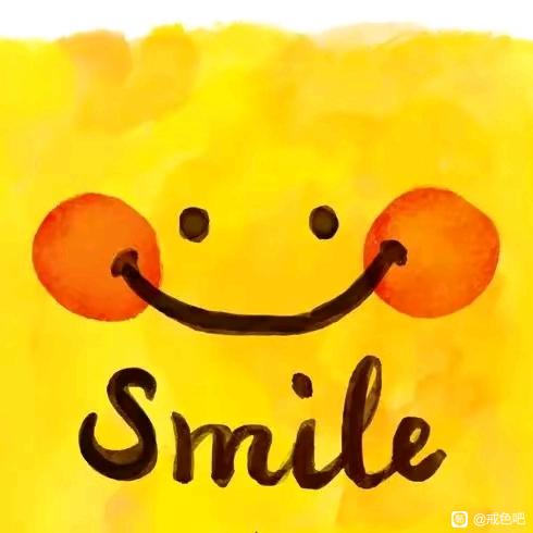 ”务必戒，务必戒，真的没有回头路！