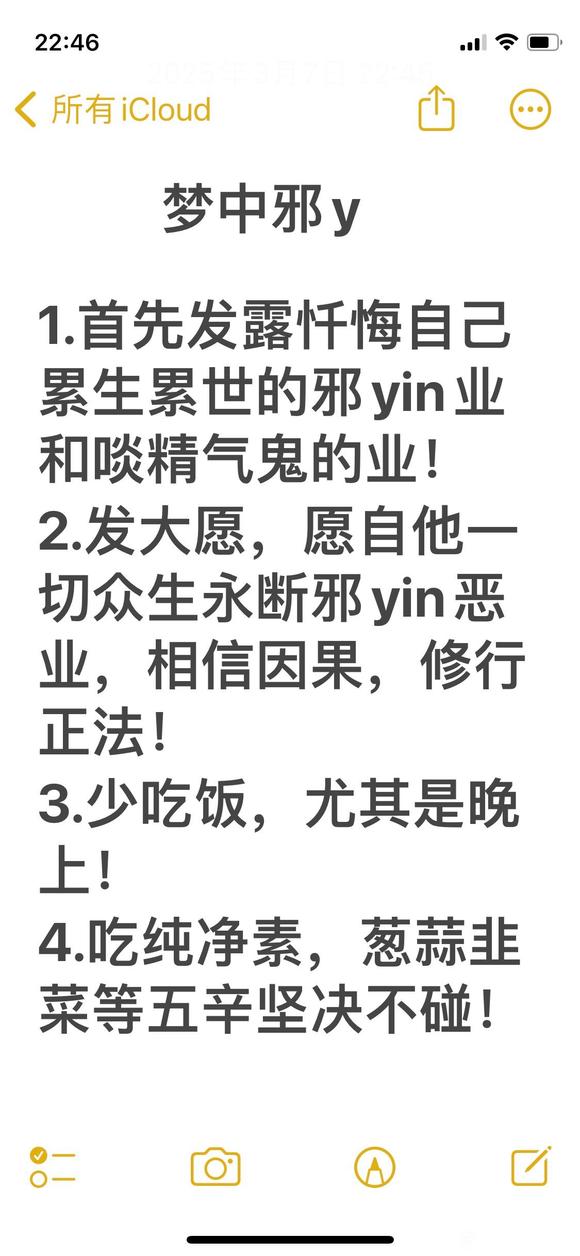 ”希望帮到大家