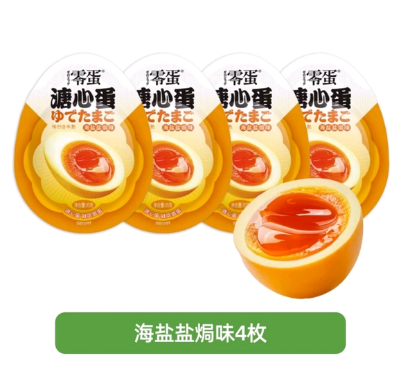 ”我戒色成功了，分享经验！