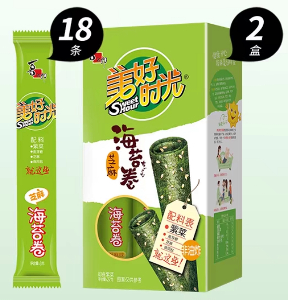 ”我戒色成功了，分享经验！