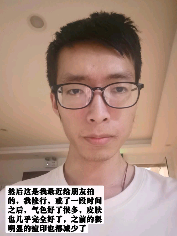 ”想和兄弟们分享自己戒色的改变，希望能鼓励大家坚持，别放弃