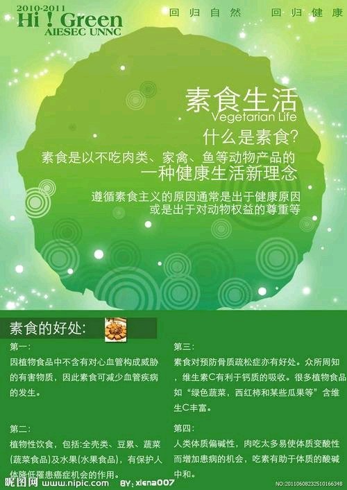 ”[cp]1202:记住了，手淫废人是悄悄的，不知不觉的，等你