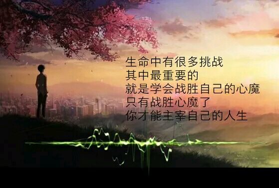 ”有焦虑症的，出现过濒死感两次，