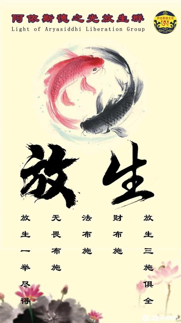 ”【南怀瑾】世上人人玩聪明，天道偏爱是“愚”人