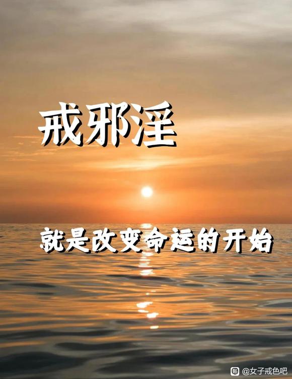 ”谈学习工作、