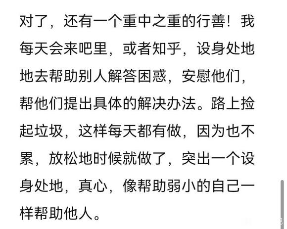 ”频遗终于恢复了