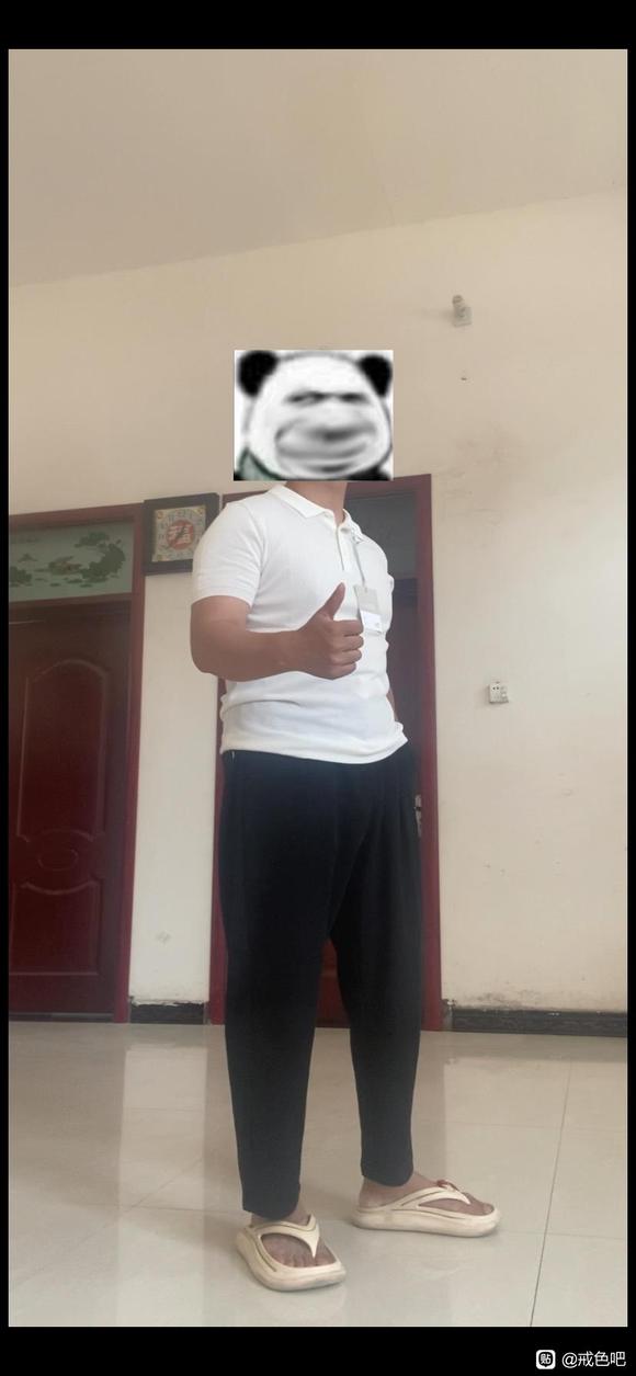 ”无聊还是做运动吧