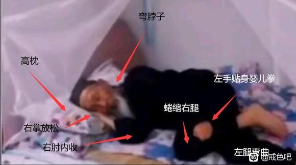 ”带同袍们筑个基